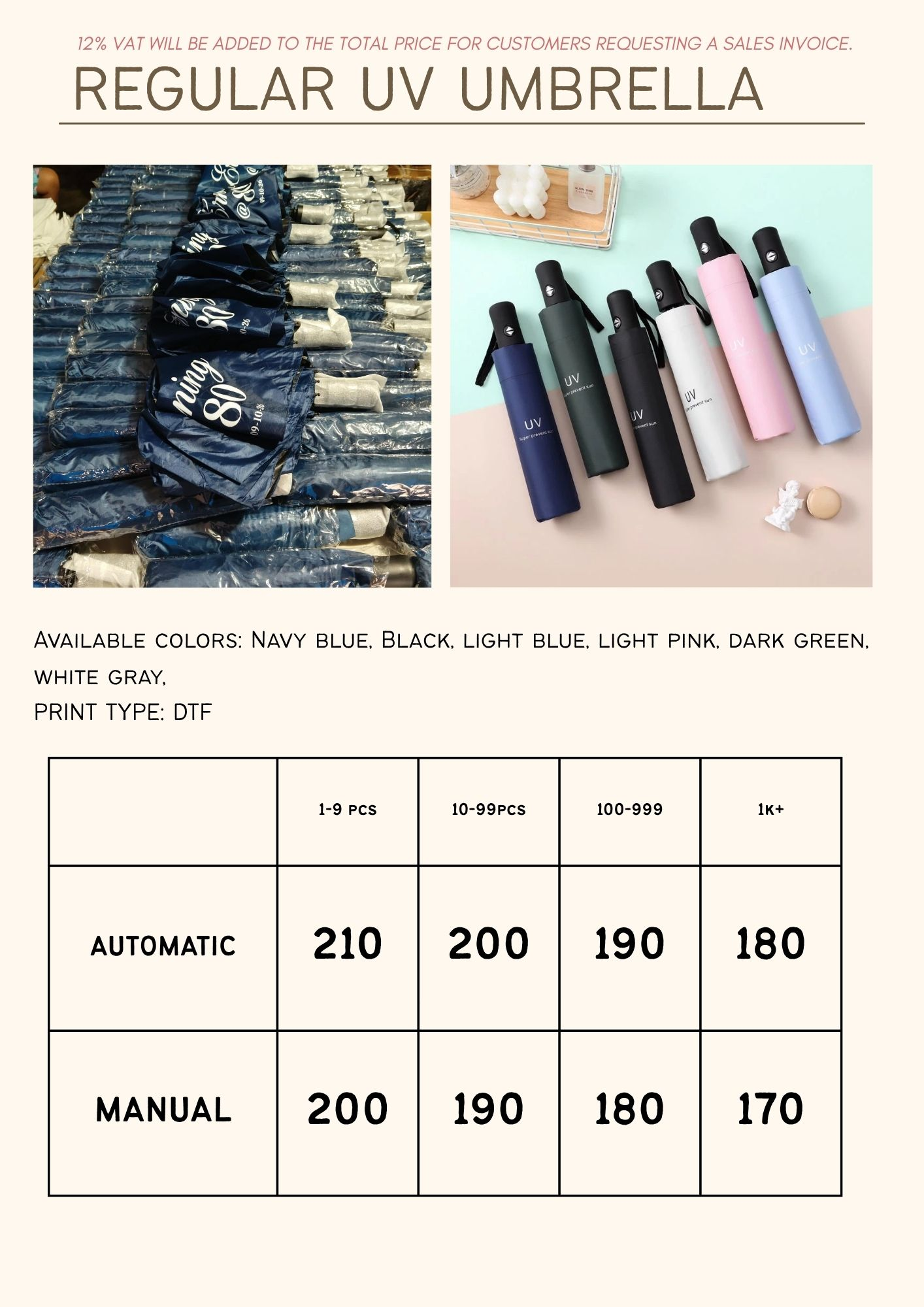 Regular UV Umbrella